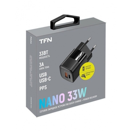 Сетевое зарядное устройство TFN nano A+C PD 33W black б/кабеля - фото 2