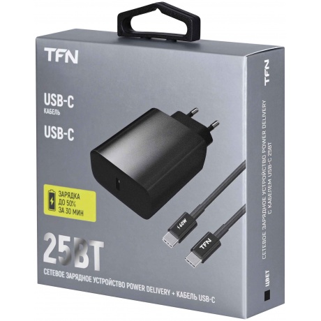Сетевое зарядное устройство TFN Type-C PD 25W+кабель Type-C blac - фото 3