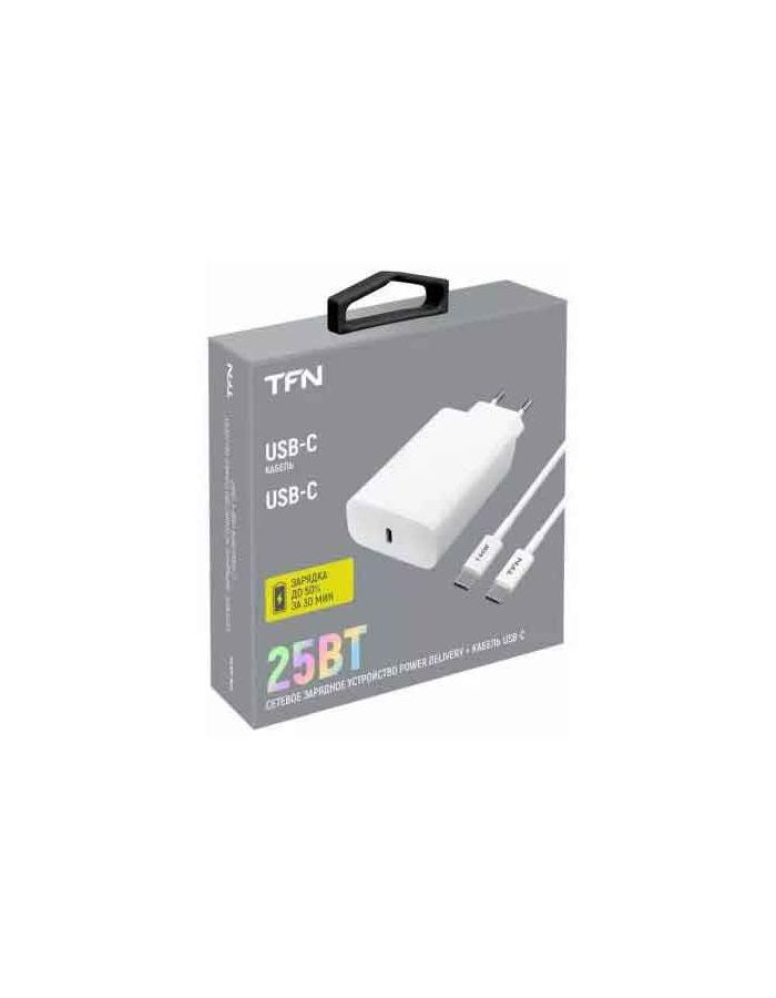 Сетевое зарядное устройство TFN Type-C PD 25W+кабель Type-C white сетевое з у dата кабель tfn type c pd 20w кабель mfi 8pin white tfn wc15