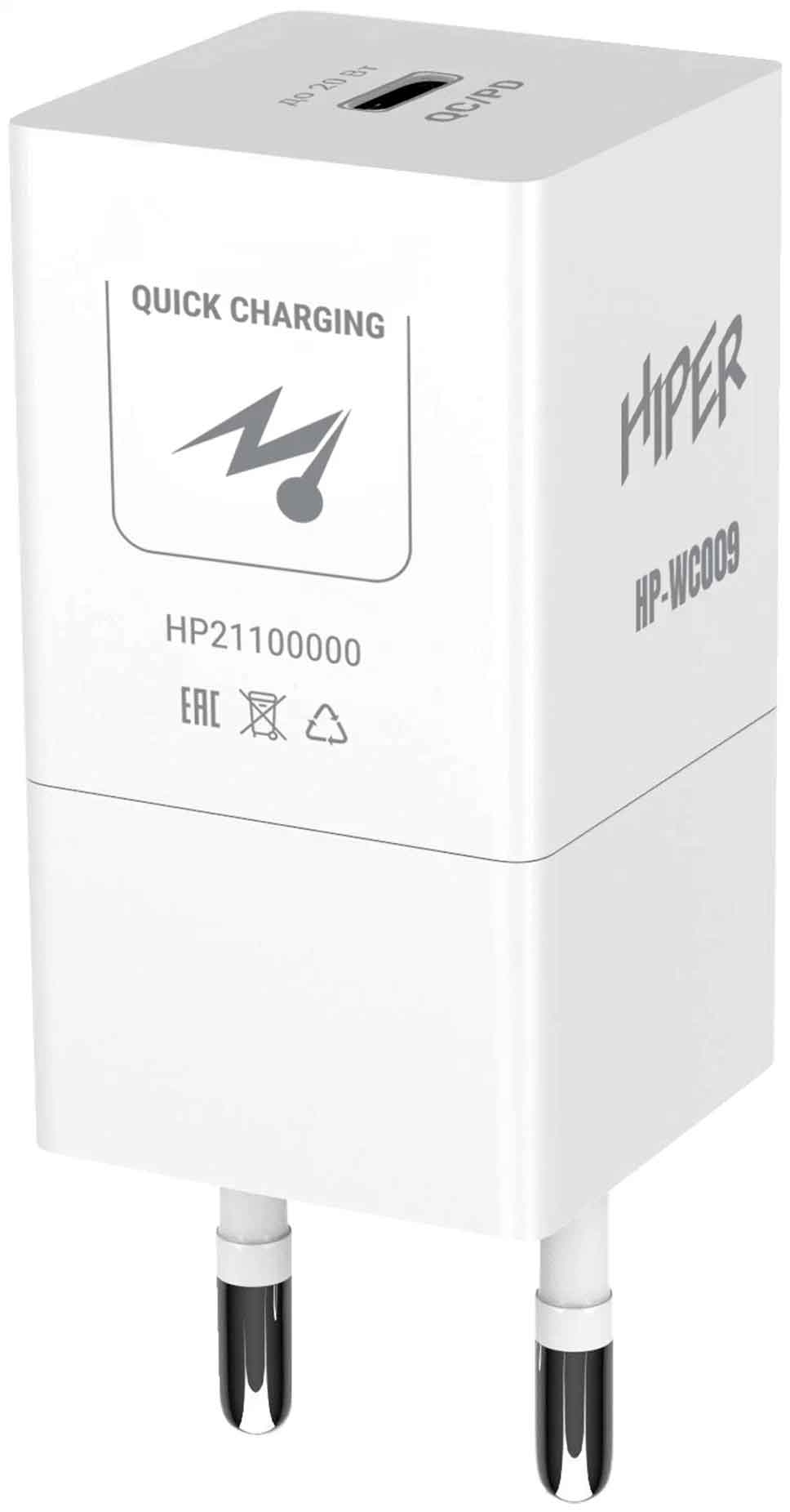 Сетевое зарядное устройство Hiper HP-WC009 3A PD+QC универсальное белый мобильный аккумулятор hiper ep 30000 30000mah 3a qc pd 5xusb белый ep 30000 white