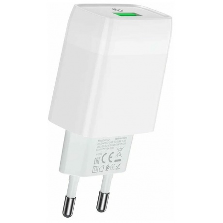 Сетевое зарядное устройство Hoco C72Q Glorious, USB, 18W, QC3.0, белый (32514) - фото 3