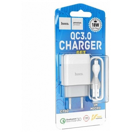 Сетевое зарядное устройство Hoco C72Q Glorious, USB, 18W, QC3.0, белый (32514) - фото 7