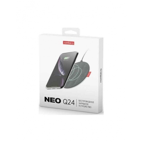 Беспроводное зарядное устройство Rombica NEO Q24 Quick - фото 4