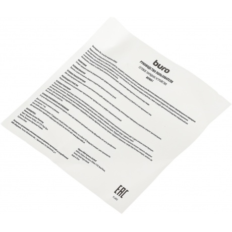 Сетевое зарядное устройство Buro BUWA1 2.1A черный (BUWA10S100BK) - фото 14