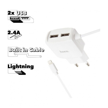Сетевое зарядное устройство Hoco C59A Mega Joy, 2USB, 2.4A, встроенный кабель Lightning, белый (07949) - фото 6