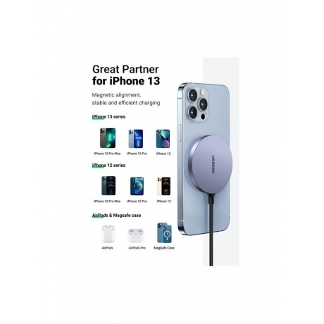 Беспроводное магнитное зарядное устройство UGREEN CD245 (30233) Space Grey - фото 3