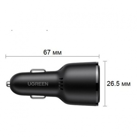 Зарядное устройство для автомобиля UGREEN CD239 (20467) 69W Car Charger Black - фото 8
