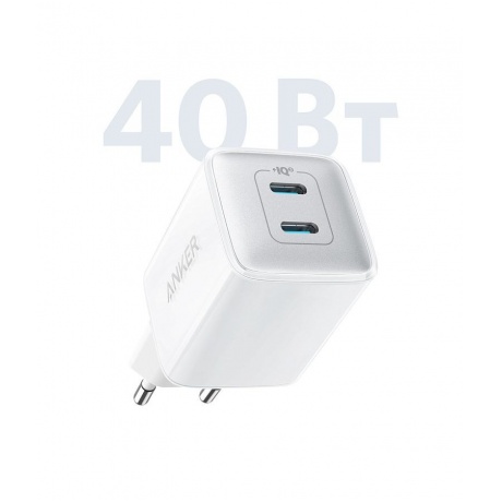 Сетевое зарядное устройство ANKER Nano Pro A2038 White/белый - фото 1