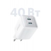 Сетевое зарядное устройство ANKER Nano Pro A2038 White/белый