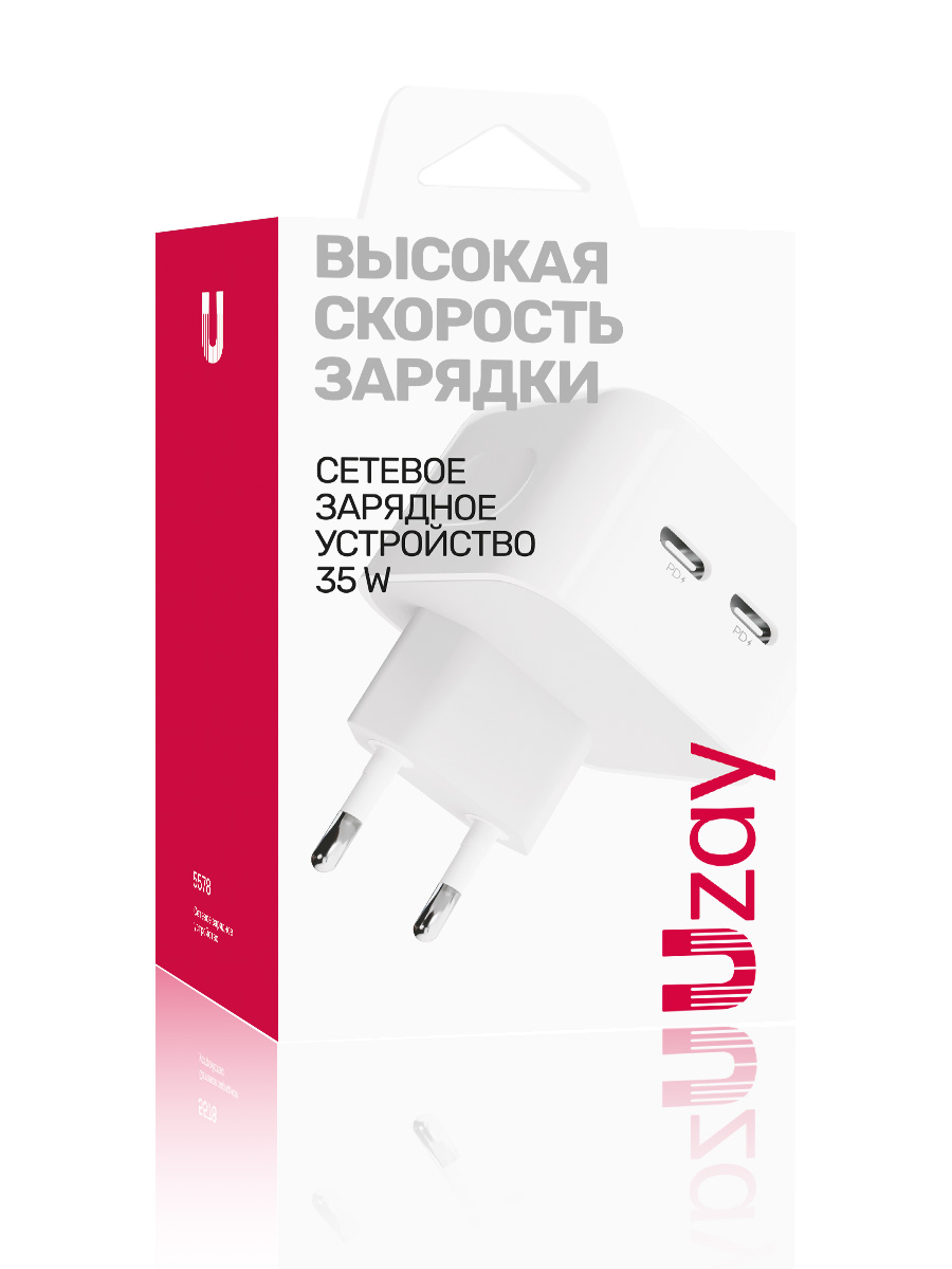 Сетевое зарядное устройство Uzay 35Вт USB-C+USB-C, PD, QC, белое сетевое зарядное устройство usb c bc c60 3a pd