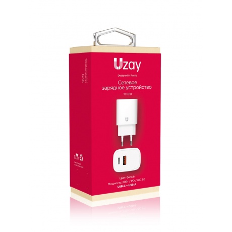 Сетевое зарядное устройство Uzay 20Вт USB-C+USB-A, PD, QC, белое - фото 7
