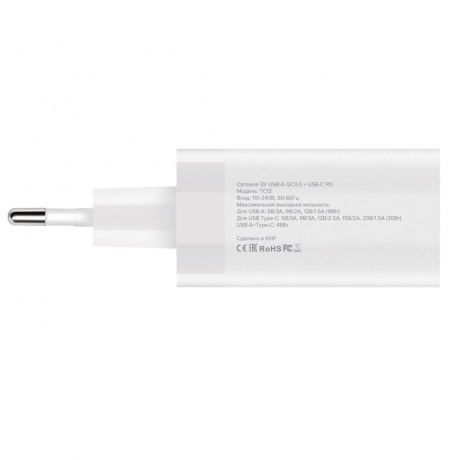 Сетевое зарядное устройство PERO TC12 USB-A QC3.0 + USB-C PD, 48W белый - фото 4
