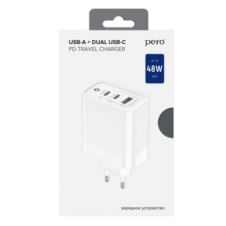 Сетевое зарядное устройство PERO TC14 USB-A QC3.0 + USB-C PD + USB-C PD, 48W белый - фото 7