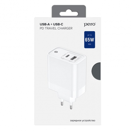 Сетевое зарядное устройство PERO TC15 USB-A QC3.0 + USB-C PD, 65W белый - фото 7
