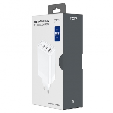 Сетевое зарядное устройство PERO TC17 USB-A QC 3.0 + USB-C PD + USB-C PD, 65W белый - фото 5