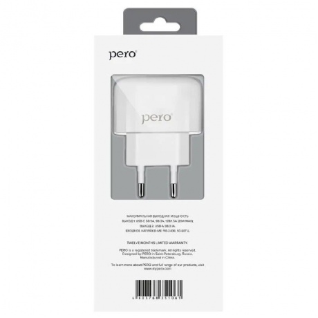 Сетевое зарядное устройство PERO TC10 USB-C + USB-A c кабелем C to C в комплекте, 20W, белый - фото 2