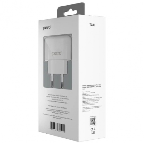 Сетевое зарядное устройство PERO TC10 USB-C + USB-A c кабелем C to C в комплекте, 20W, белый - фото 3