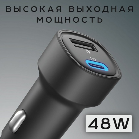 Автомобильное зарядное устройство Olmio 48W, Type-C +USB, PD, QC, black - фото 2