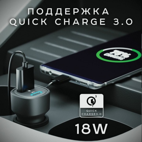 Автомобильное зарядное устройство Olmio 48W, Type-C +USB, PD, QC, black - фото 4