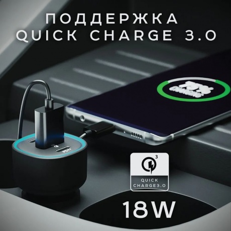 Автомобильное зарядное устройство Olmio 60W, Type-Cx2+USB, PD, QC, black - фото 3