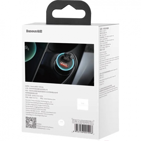 Автомобильное зарядное устройство Baseus Golden Contactor Pro Dark Gray (TZCCJD-A0G) - фото 8