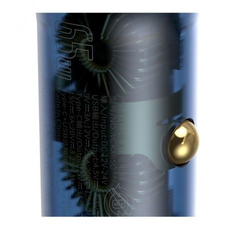 Автомобильное зарядное устройство Baseus Particular Silver (CCKX-C0A) - фото 6