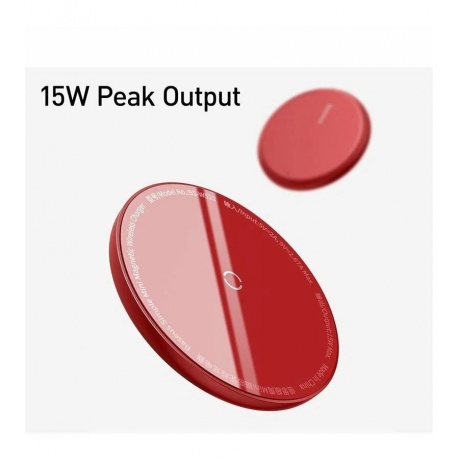 Беспроводное зарядное устройство Baseus Simple Mini Red (WXJK-H09) - фото 10