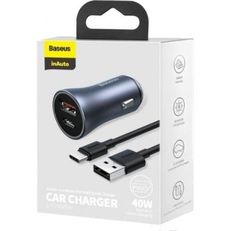 Автомобильное зарядное устройство Baseus Golden Contactor Pro Dark Gray (TZCCJD-0G) - фото 5