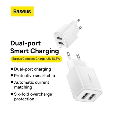Сетевое зарядное устройство Baseus Compact Charger CCCP10UE White (CCXJ010202) - фото 14