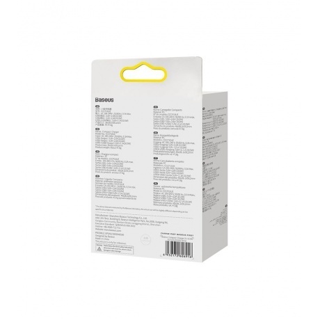 Сетевое зарядное устройство Baseus Compact Charger CCCP10UE White (CCXJ010202) - фото 17