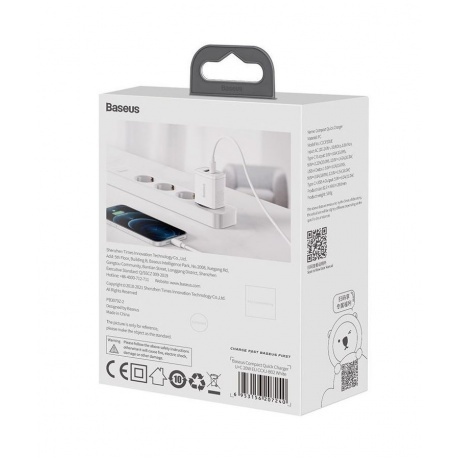 Сетевое зарядное устройство Baseus Compact White (CCXJ-B02) - фото 9