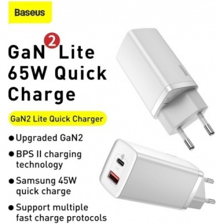 Сетевое зарядное устройство Baseus GaN2 Lite 65W White (CCGAN2L-B02) - фото 10