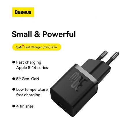Сетевое зарядное устройство Baseus GaN5 30W Black (CCGN070401) - фото 15