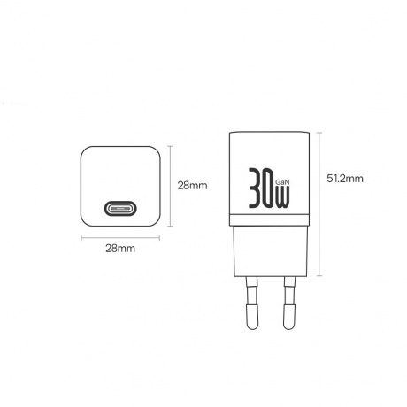 Сетевое зарядное устройство Baseus GaN5 30W White (CCGN070502) - фото 7