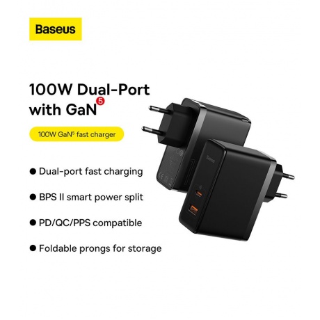 Сетевое зарядное устройство Baseus GaN5 Pro 100W Black (CCGP090201) - фото 16