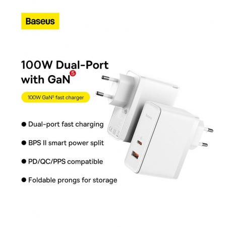 Сетевое зарядное устройство Baseus GaN5 Pro 100W White (CCGP090202) - фото 16