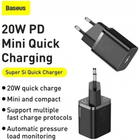 Сетевое зарядное устройство Baseus Super Si 20W EU Black (TZCCSUP-B01) - фото 18