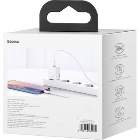 Сетевое зарядное устройство Baseus Super Si 20W EU White (CCSUP-B02) - фото 18