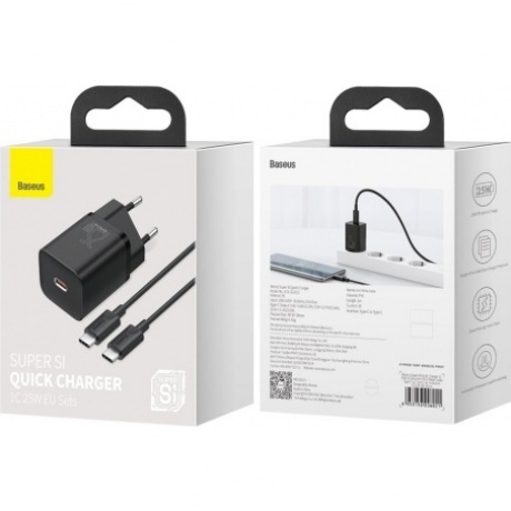 Сетевое зарядное устройство Baseus Super Si 25W Black (TZCCSUP-L01) - фото 8