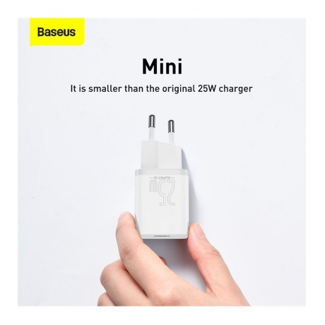 Сетевое зарядное устройство Baseus Super Si 25W White (TZCCSUP-L02) - фото 12