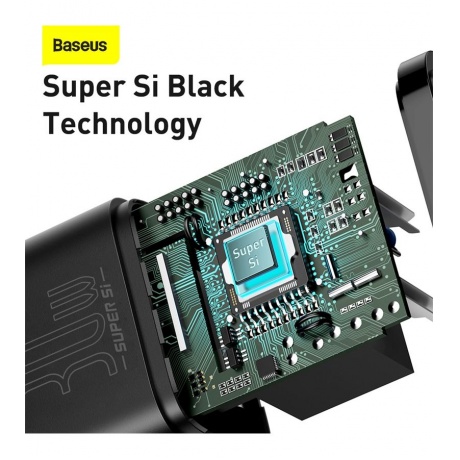 Сетевое зарядное устройство Baseus Super Si 30W Black (CCSUP-J01) - фото 15