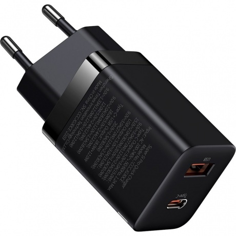 Сетевое зарядное устройство Baseus Super Si Pro 30W EU Black (CCSUPP-E01)
