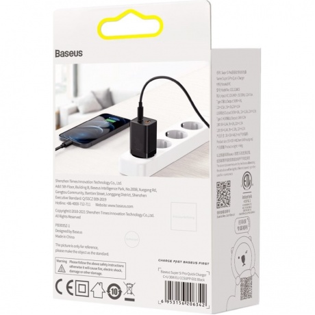 Сетевое зарядное устройство Baseus Super Si Pro 30W EU Black (CCSUPP-E01) - фото 21