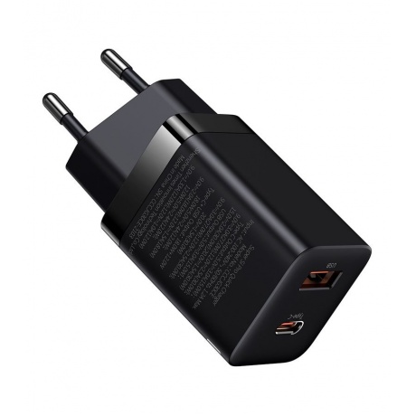 Сетевое зарядное устройство Baseus Super Si Pro 30W EU Black (CCSUPP-E01) - фото 1
