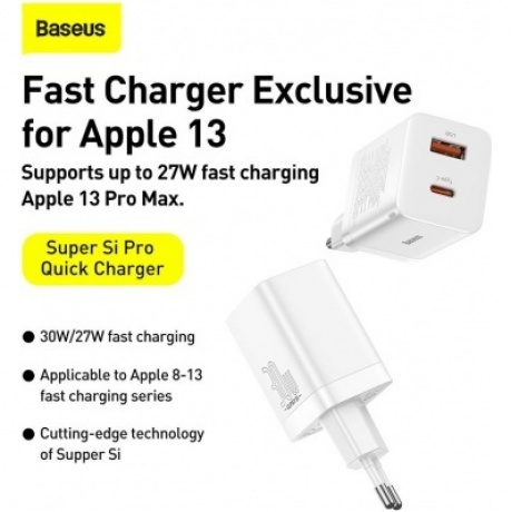 Сетевое зарядное устройство Baseus Super Si Pro 30W EU White (CCSUPP-E02) - фото 15