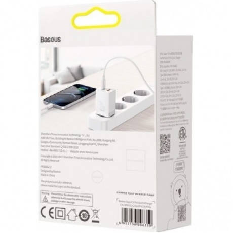 Сетевое зарядное устройство Baseus Super Si Pro 30W EU White (CCSUPP-E02) - фото 16