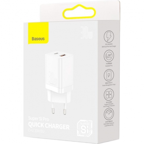 Сетевое зарядное устройство Baseus Super Si Pro 30W EU White (CCSUPP-E02) - фото 17