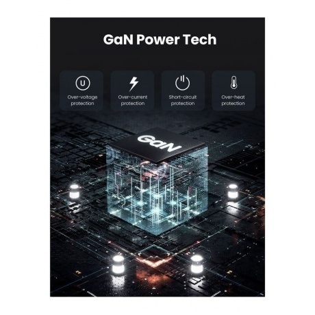 Сетевое зарядное устройство UGREEN CD226-90575 Space Gray (90575) - фото 4