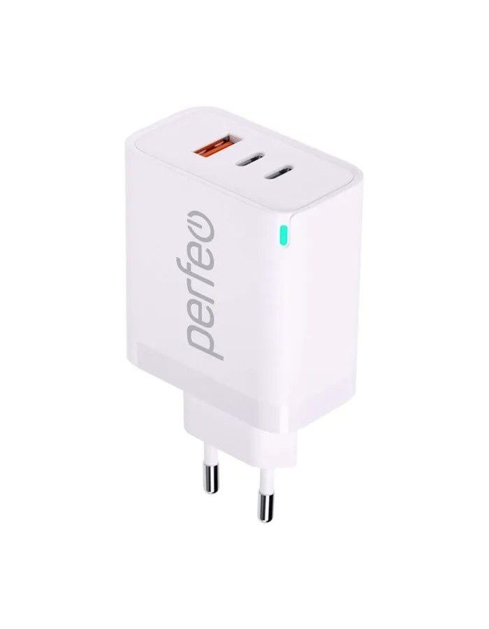 Сетевое зарядное устройство Perfeo i4655 GaN 65W white