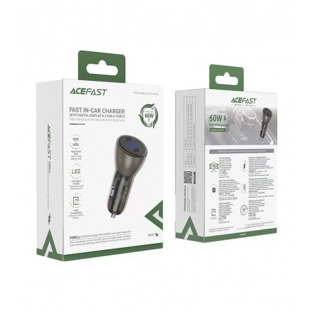 Автомобильное зарядное устройство ACEFAST B10 metal 0W черный - фото 6